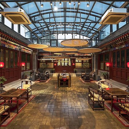 Beijing Shichahai Sandlwood Boutique Courtyard エクステリア 写真