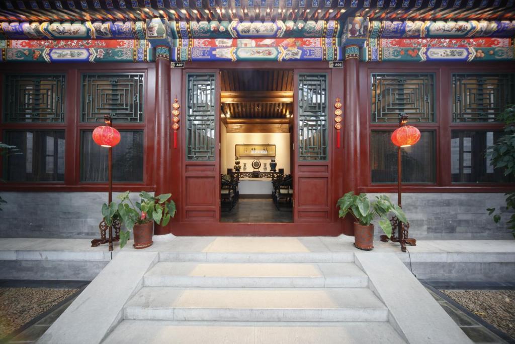 Beijing Shichahai Sandlwood Boutique Courtyard エクステリア 写真