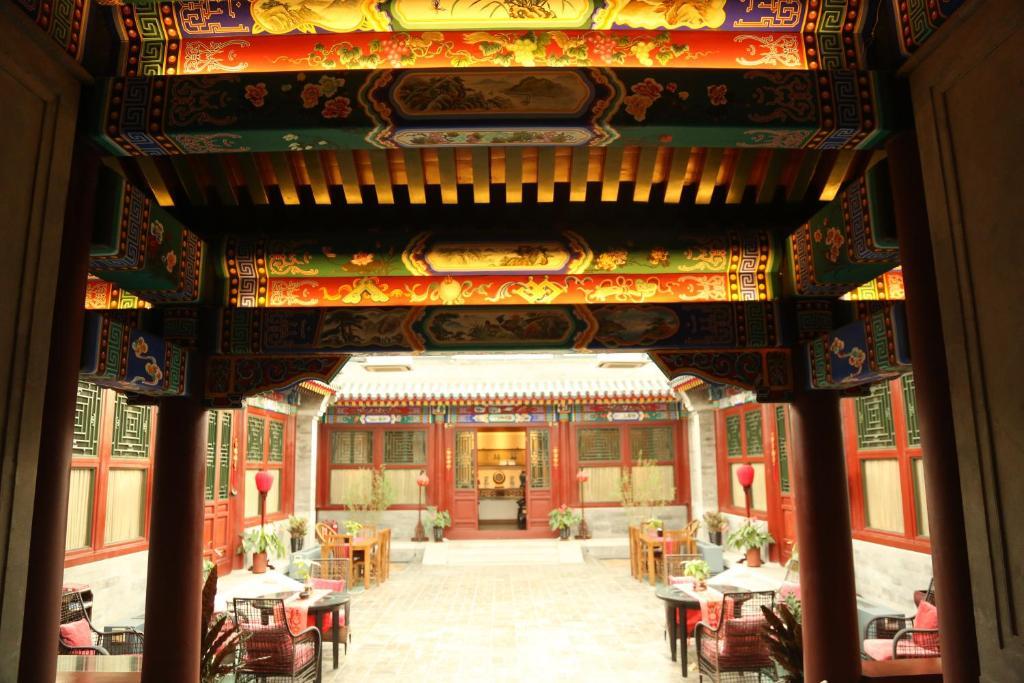 Beijing Shichahai Sandlwood Boutique Courtyard エクステリア 写真