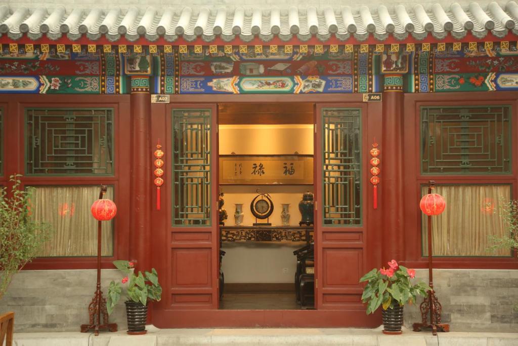 Beijing Shichahai Sandlwood Boutique Courtyard エクステリア 写真