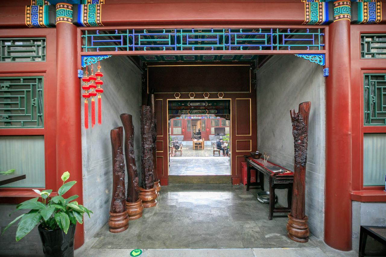 Beijing Shichahai Sandlwood Boutique Courtyard エクステリア 写真