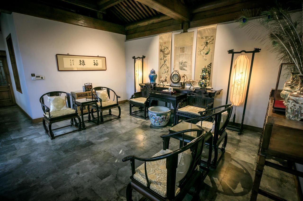 Beijing Shichahai Sandlwood Boutique Courtyard エクステリア 写真