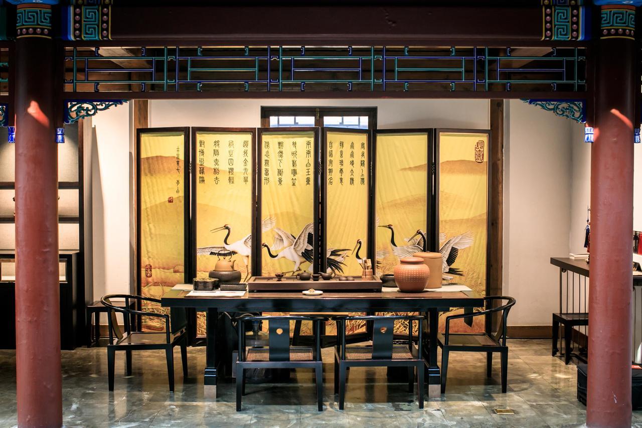 Beijing Shichahai Sandlwood Boutique Courtyard エクステリア 写真