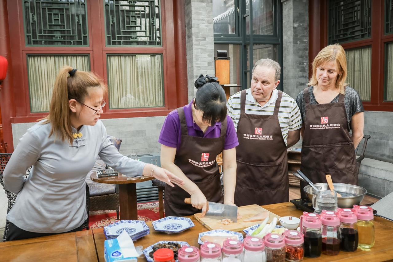 Beijing Shichahai Sandlwood Boutique Courtyard エクステリア 写真
