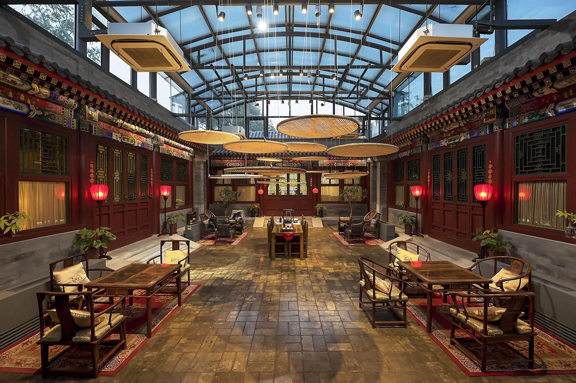 Beijing Shichahai Sandlwood Boutique Courtyard エクステリア 写真